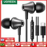 אוזניות חוטיות לסמארטפון עם חיבור Type-C מבית Ugreen
